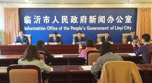 头条临沂最新疫情热议,多维度解读防控形势与民众关切