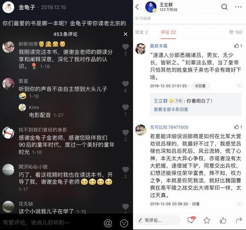 今日头条读书优惠券,抢购专属优惠，畅享阅读盛宴