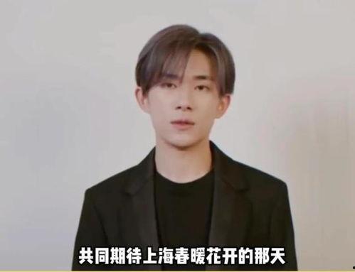 上海明星学校隔离点,守护健康，共筑防疫堡垒