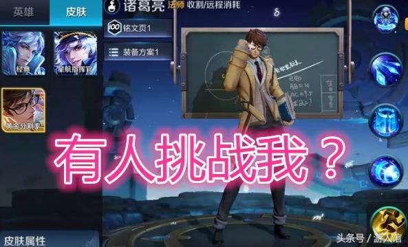 皮肤格子最新爆料视频,视频内容深度解析