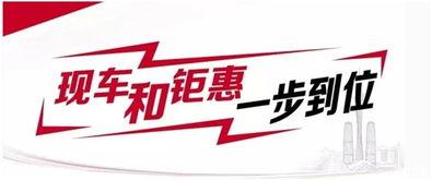 天津奥城区头条新闻,聚焦绿色智慧新城区发展成果