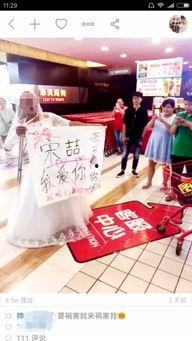 想拍段子做网红赚钱吗,如何通过拍段子成为网红，轻松实现财富增长