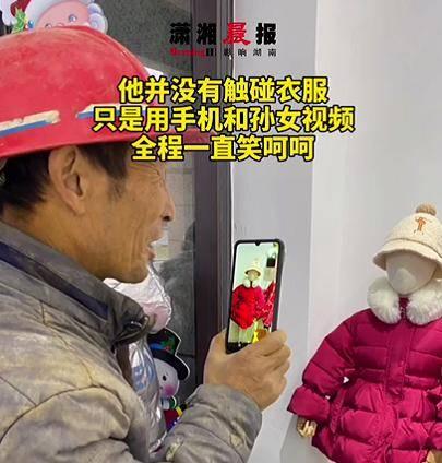 农民爷爷今日头条视频,今日头条上的农耕生活点滴