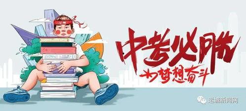 北京科兴爆料者最新消息,揭秘疫苗研发内幕与争议焦点