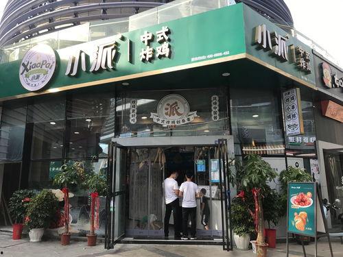 网红打卡店中式,探寻中式风情的魅力之地