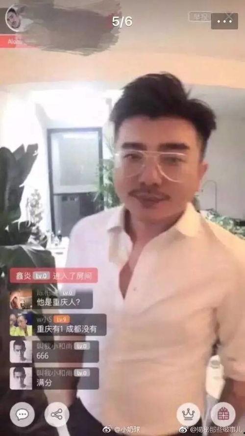抖音哪个网红被吃瓜了,吃瓜群众热议不断