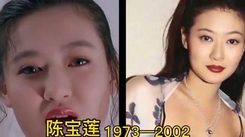 盘点死了的明星小说,盘点那些离我们而去的璀璨星辰