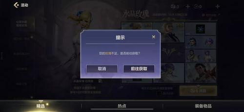 头条哪里看抽奖活动次数,揭秘参与次数背后的精彩故事”