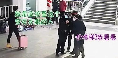 民警看吃瓜视频,揭秘网络热点背后的真相