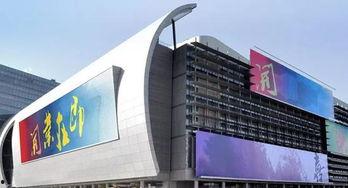 金州广场今日头条新闻,揭秘金州广场最新动态与重大事件