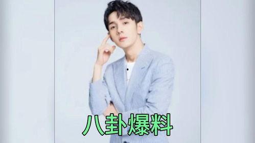 娱乐圈吃瓜爆料者是谁啊